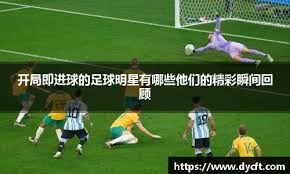 博彩行业的网络安全挑战（博彩业面临的网络安全难题）