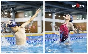 2023经典赛》古巴狂敲21安打 13比4击败巴拿马终止2连败